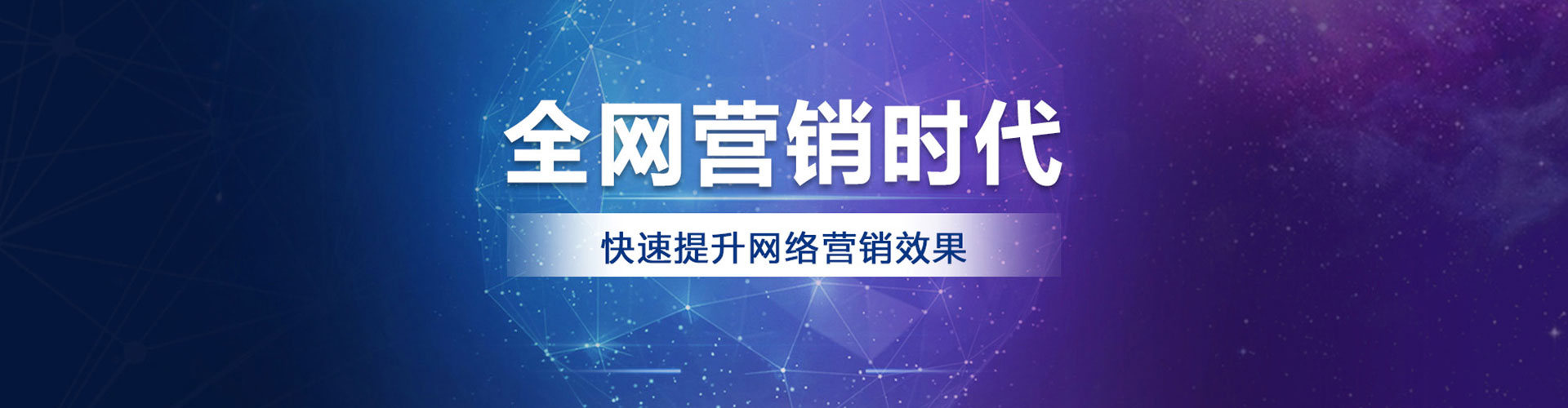 鹰手营子矿百度竞价赚钱